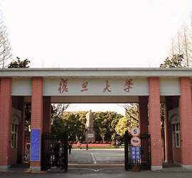 Fudan University Fenglin Campus