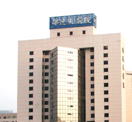 Shaw Hospital Affiliated to Zhejiang University School of Medicine