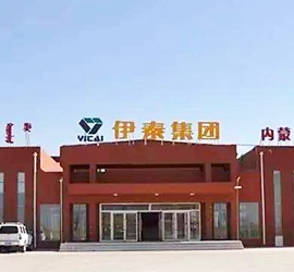 Inner Mongolia Yitai Chemical Co., Ltd